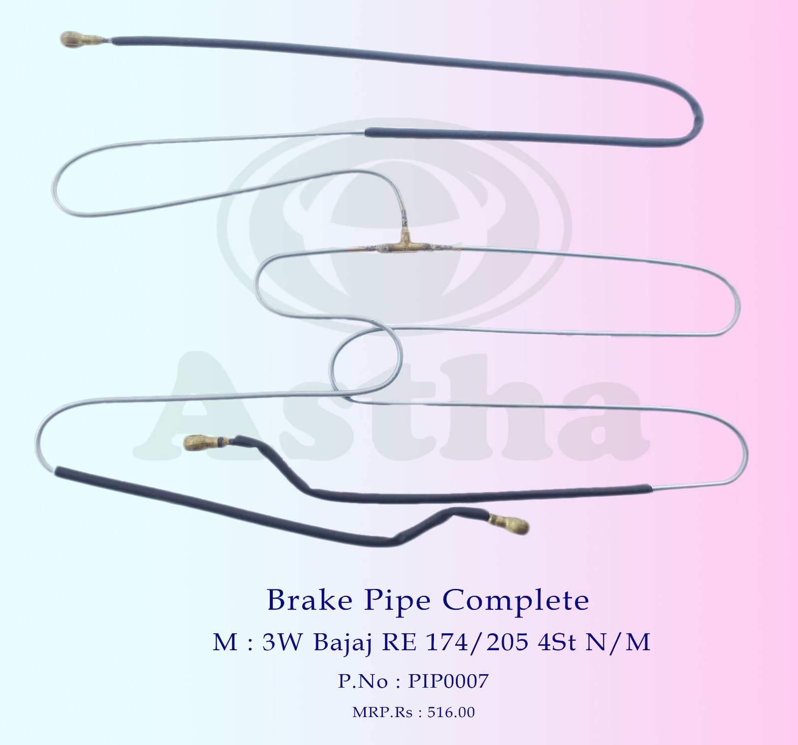 Pipe Brake Pipe Complete 3W Bajaj RE 174/205 4St N/M